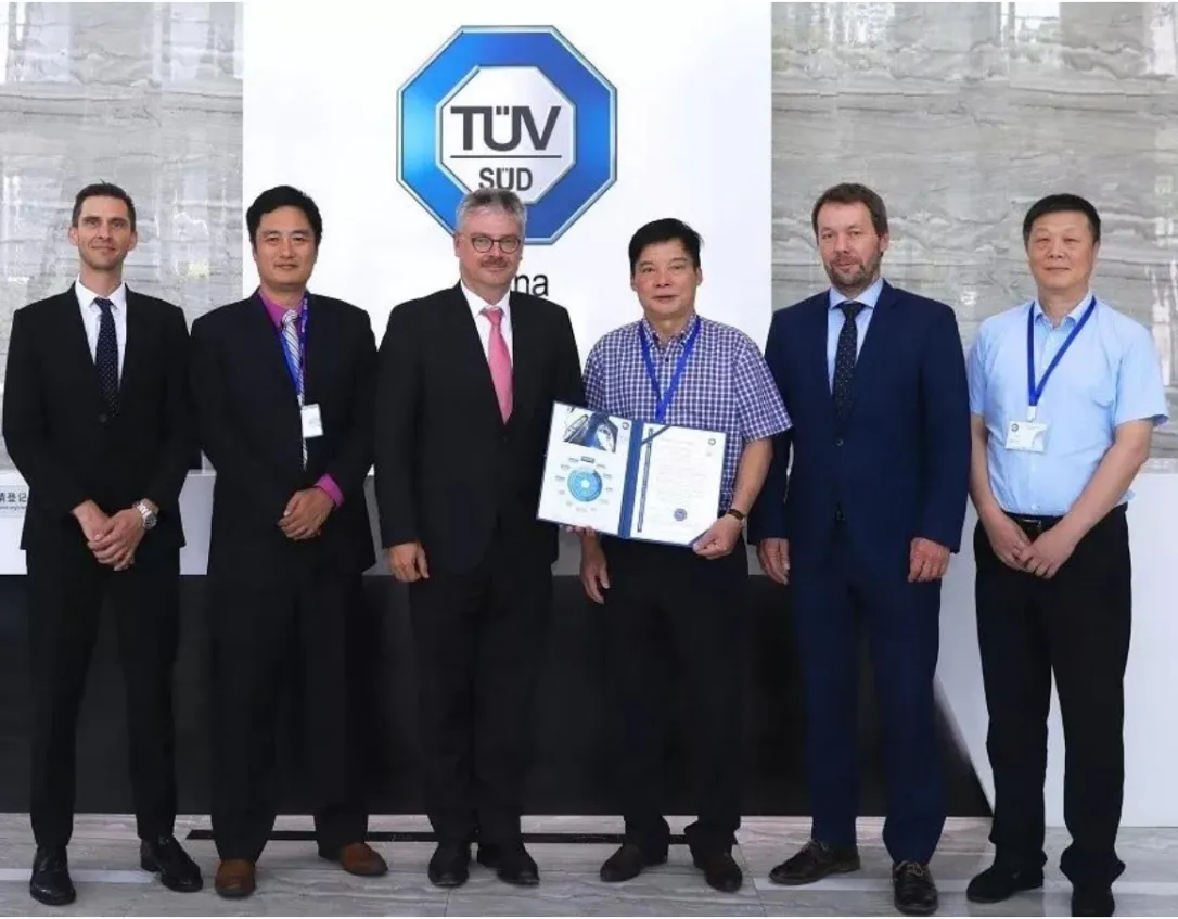 Sealand team members with TÜV SÜD personnel at the ATEX certificate ceremony